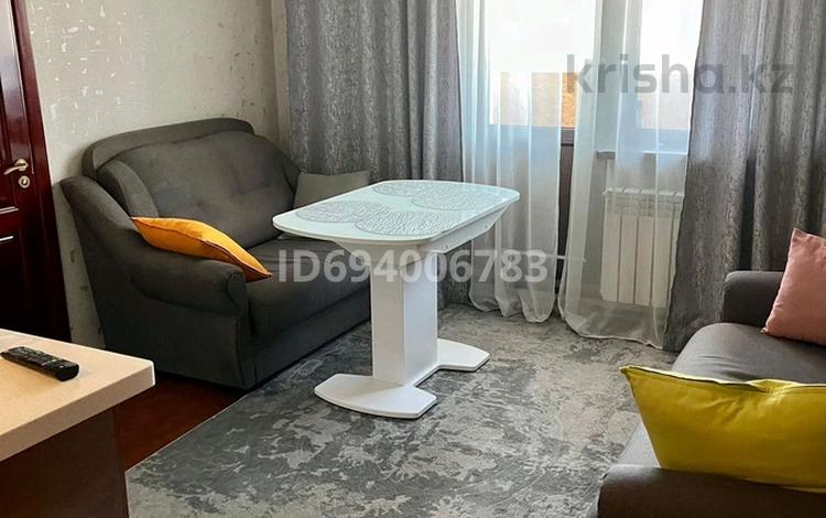 3-бөлмелі пәтер · 76 м² · 9/15 қабат, Мустафина, бағасы: 55 млн 〒 в Алматы, Бостандыкский р-н — фото 26