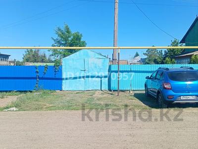 Часть дома · 3 комнаты · 65.6 м² · 8 сот., Советская 18/1 за 15.5 млн ₸ в Подстепном