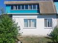 Часть дома · 3 комнаты · 65.6 м² · 8 сот., Советская 18/1 за 15.5 млн ₸ в Подстепном — фото 13