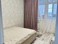3-комнатная квартира · 80 м² · 3/9 этаж, мкр. Зачаганск пгт, Бірлік 23 за 33 млн ₸ в Уральске — фото 9