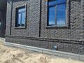 Отдельный дом · 3 комнаты · 360 м² · 22.3 сот., Бейбитшилик 8 за 200 млн ₸ в Алтынды — фото 13
