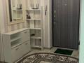 4-бөлмелі пәтер · 150 м² · 5/6 қабат, мкр. Алтын орда, Санкибай батыра 38А — Sulpak, бағасы: 70 млн ₸ в Актобе — фото 18