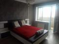 4-бөлмелі пәтер · 150 м² · 5/6 қабат, мкр. Алтын орда, Санкибай батыра 38А — Sulpak, бағасы: 70 млн ₸ в Актобе — фото 23