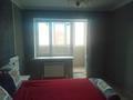4-бөлмелі пәтер · 150 м² · 5/6 қабат, мкр. Алтын орда, Санкибай батыра 38А — Sulpak, бағасы: 70 млн ₸ в Актобе — фото 28