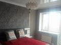 4-бөлмелі пәтер · 150 м² · 5/6 қабат, мкр. Алтын орда, Санкибай батыра 38А — Sulpak, бағасы: 70 млн ₸ в Актобе — фото 30