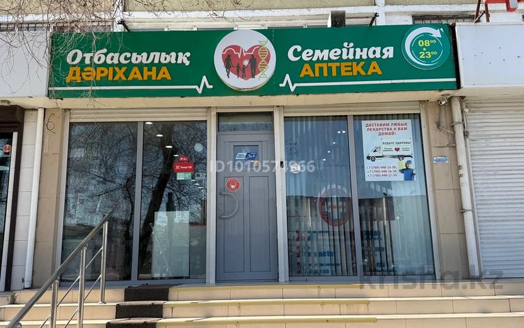 Свободное назначение · 75 м² за 125 млн ₸ в Актау, 7-й мкр — фото 2