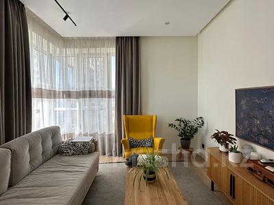 3-комнатная квартира · 79.4 м² · 10/20 этаж, Абая 164/6 — Брусиловского за 70.9 млн ₸ в Алматы, Бостандыкский р-н