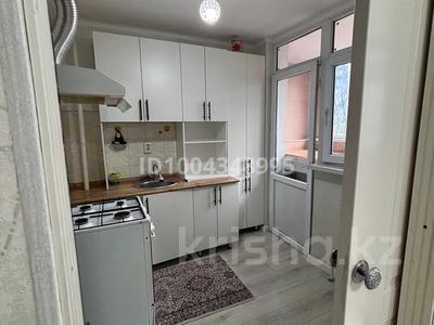 Продажа квартир в Шымкенте: 1-комнатная квартира · 33 м² · 3/9 этаж, мкр Нурсат 2 46 за 14.9 млн 〒 1-комнатная квартира · 33 м² · 3/9 этаж, мкр Нурсат 2 46 за 14.9 млн 〒 в Шымкенте, Каратауский р-н