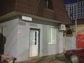 Свободное назначение, офисы · 75 м² за 150 000 ₸ в Атырау, мкр Сары Арка — фото 4