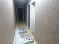 Свободное назначение, офисы · 75 м² за 150 000 ₸ в Атырау, мкр Сары Арка — фото 6
