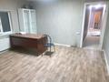 Свободное назначение, офисы · 75 м² за 150 000 ₸ в Атырау, мкр Сары Арка — фото 7