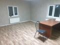 Свободное назначение, офисы · 75 м² за 150 000 ₸ в Атырау, мкр Сары Арка — фото 11