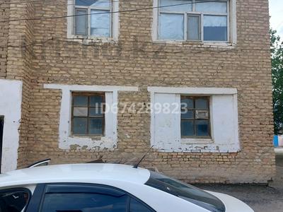 2-комнатная квартира · 40 м² · 2/2 этаж, Караул Тобе за 2 млн 〒 в Кызылординской обл.