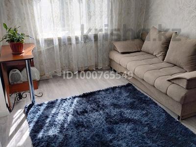 Продажа квартир в Костанайской обл.: 1-комнатная квартира · 25 м² · 3/6 этаж, Кобыланды Батыра 24 к 2 за 9.3 млн 〒 1-комнатная квартира · 25 м² · 3/6 этаж, Кобыланды Батыра 24 к 2 за 9.3 млн 〒 в Костанае