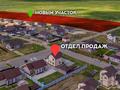 Отдельный дом · 4 комнаты · 138 м² · 10 сот., Ул. Жаменке абыз 30 за ~ 68.3 млн 〒 в Астане, Нура р-н — фото 12