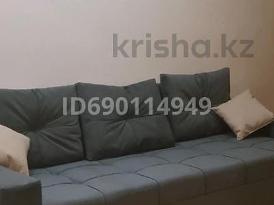 1-комнатная квартира · 40 м² · 3/8 этаж, мкр Самал-1 — Достык = Жолдасбекова напротив Достык Рлазы за 298 000 ₸ в Алматы, Медеуский р-н