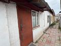 Бизнес-комплекс с домом · 510 м² за 185 млн ₸ в Алматы, Алатауский р-н — фото 11