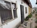 Бизнес-комплекс с домом · 510 м² за 185 млн ₸ в Алматы, Алатауский р-н — фото 12