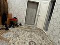 Бизнес-комплекс с домом · 510 м² за 185 млн ₸ в Алматы, Алатауский р-н — фото 15