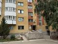 1-бөлмелі пәтер · 18.3 м² · 3/5 қабат, Манаса 20/1 — Кудабердыулы, бағасы: 12.3 млн ₸ в Астане, Алматы р-н — фото 8