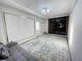 2-комнатная квартира · 64.1 м² · 7/9 этаж, мкр Туран , Байдибек Би 9/10 за 33.5 млн ₸ в Шымкенте, Каратауский р-н — фото 5