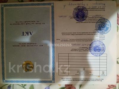 Жер телімі · 10 га, Саура, бағасы: 550 млн ₸ в Мангистауской обл.