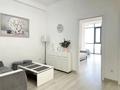 3-комнатная квартира · 70 м² · 12/16 этаж, Гагарина проспект 124 — Абая за 480 000 ₸ в Алматы, Бостандыкский р-н — фото 13