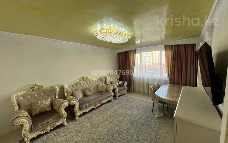 3-комнатная квартира · 90 м² · 2/5 этаж, Каратал 17/3 — Сити плюс за 38.5 млн ₸ в Талдыкоргане — фото 13