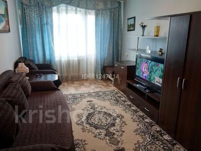 3-комнатная квартира, 65 м², 4/5 этаж посуточно, 3 мкр 16 за 15 000 〒 в Степногорске
