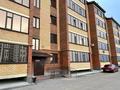 1-бөлмелі пәтер · 50 м² · 5/5 қабат, Кеменгер 41 — 10ый мкрн, рядом SunCity, бағасы: 137 000 ₸ в Уральске — фото 2