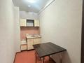 Кеңселер · 87 м², бағасы: 700 000 ₸ в Алматы, Бостандыкский р-н — фото 10