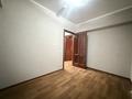 Кеңселер · 87 м², бағасы: 700 000 ₸ в Алматы, Бостандыкский р-н — фото 29