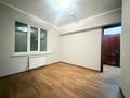 Кеңселер · 87 м², бағасы: 700 000 ₸ в Алматы, Бостандыкский р-н — фото 35