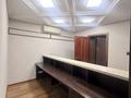 Кеңселер · 87 м², бағасы: 700 000 ₸ в Алматы, Бостандыкский р-н — фото 37