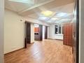 Кеңселер · 87 м², бағасы: 700 000 ₸ в Алматы, Бостандыкский р-н — фото 6