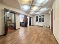 Кеңселер · 87 м², бағасы: 700 000 ₸ в Алматы, Бостандыкский р-н — фото 7