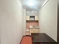 Кеңселер · 87 м², бағасы: 700 000 ₸ в Алматы, Бостандыкский р-н — фото 9