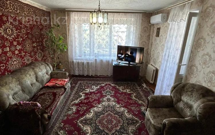 3-комнатная квартира · 59.5 м² · 5/9 этаж, Курмангазы 173 за 14.5 млн ₸ в Уральске — фото 14
