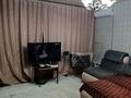 Отдельный дом · 4 комнаты · 90 м² · 5 сот., Космонавтов 10 — Район шк. Гайдара за 20 млн ₸ в Талдыкоргане