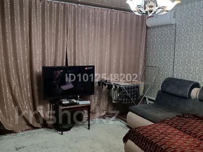 Отдельный дом · 4 комнаты · 90 м² · 5 сот., Космонавтов 10 — Район шк. Гайдара за 20 млн ₸ в Талдыкоргане