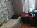 Отдельный дом · 4 комнаты · 90 м² · 5 сот., Космонавтов 10 — Район шк. Гайдара за 20 млн ₸ в Талдыкоргане — фото 5