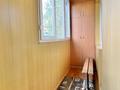 2-комнатная квартира · 50.4 м² · 4/5 этаж, мкр Жулдыз-2 за 29 млн ₸ в Алматы, Турксибский р-н — фото 15