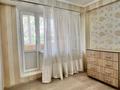2-комнатная квартира · 50.4 м² · 4/5 этаж, мкр Жулдыз-2 за 29 млн ₸ в Алматы, Турксибский р-н — фото 17