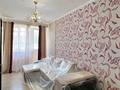 2-комнатная квартира · 50.4 м² · 4/5 этаж, мкр Жулдыз-2 за 29 млн ₸ в Алматы, Турксибский р-н — фото 5