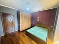 3-бөлмелі пәтер · 82 м² · 6/12 қабат, мкр Самал-3 12, бағасы: 79 млн ₸ в Алматы, Медеуский р-н — фото 24