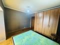 3-бөлмелі пәтер · 82 м² · 6/12 қабат, мкр Самал-3 12, бағасы: 79 млн ₸ в Алматы, Медеуский р-н — фото 26