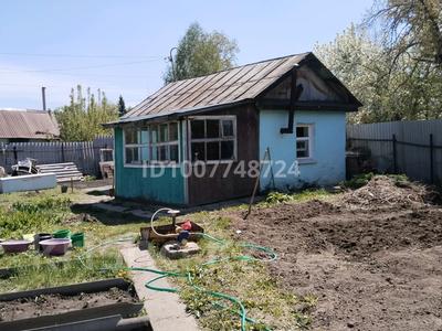 Дача · 1 комната · 18 м² · 8 сот., Садовая 16 — Бажова за 2 млн 〒 в Усть-Каменогорске, Ульбинский