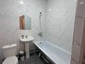 1-комнатная квартира · 43.1 м² · 1/5 этаж, Е 125 за 200 000 ₸ в Астане, Нура р-н — фото 6