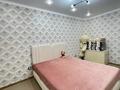 2-комнатная квартира · 47 м² · 4/5 этаж, Северо-Восток за 20 млн ₸ в Уральске — фото 12