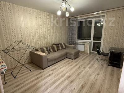 1-комнатная квартира · 47.7 м² · 8/9 этаж, Назарбаева проспект 197а за 23 млн 〒 в Костанае